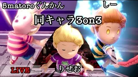 リュカ 声 Mp3