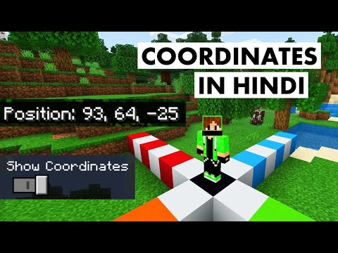 How to use Coordinates in Minecraft pe 1.16 | What are coordinates ...