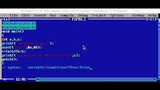 TERNARY OPERATOR SYNTAX- TURBO C TUTORIALS FOR BEGINNERS #5 Profile