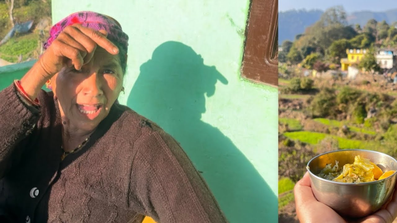 क्यों हुई बुआ से हमारी लड़ाई🤣😯😇