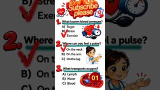 medical quize #quiz #learnanewwordtoday #quiz #english #education #science #butifyoucloseyoureyes