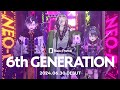 【Neo-Porte】ネオポルテ6期生デビューPV thumbnail