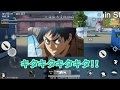 【キャラ崩壊】エレンとリヴァイで荒野行動してみたｗｗｗ #1