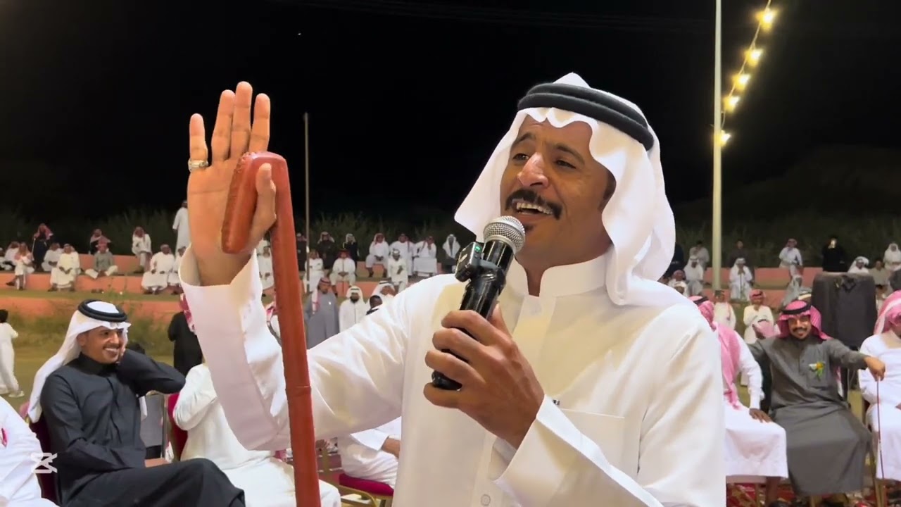 عرضه عيضه البيضاني احمد الذبياني احمد الكناني احمد الجابري 8-7-1446