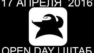 OpenDay в школе танцев Shtab 17.04.2016, СПб