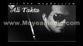 Ali takta -Be yade to 2009 chords