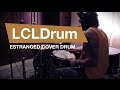 ESTRANGED - COVER GUNS AND ROSES - by LCLDrum