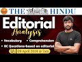 The Hindu Editorial Analysis | Editorial with Inference-based Questions | Varun Sir | Study Quick