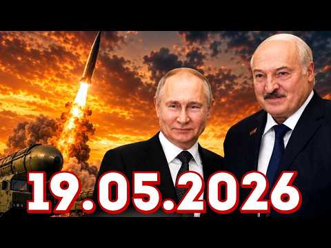 Главные Новости Дня 19.05.2026 - Главные События. Новости Сегодня Срочные. Рен ТВ