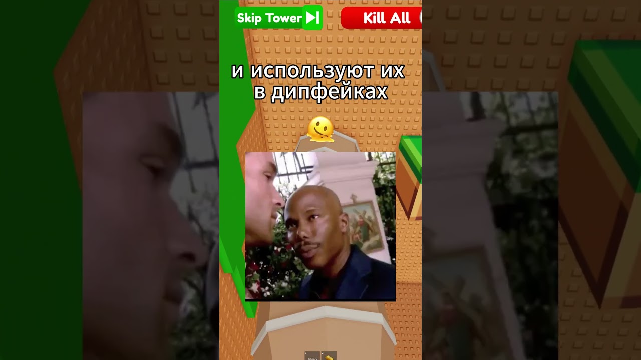 ии захватил интернет😭 