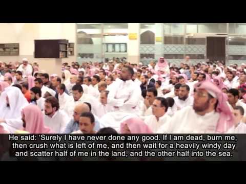 من مظاهر رحمة الله بالإنسان