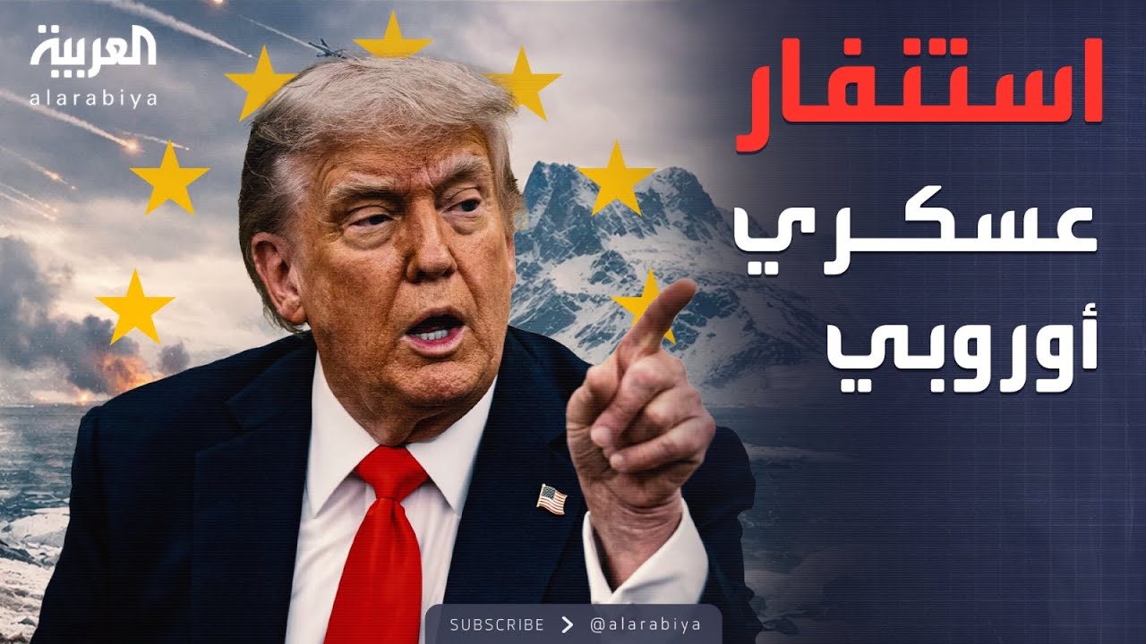 ������ ������ | ������ ������ ������� ������� ���� ���� �� ����� ��������
 - نشر قبل 8 دقيقة