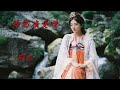 alan(阿蘭)~ 你到底爱谁(Nǐ d&agrave;odǐ &agrave;i sh&eacute;i)/ Video Edit by hoppy(QP)