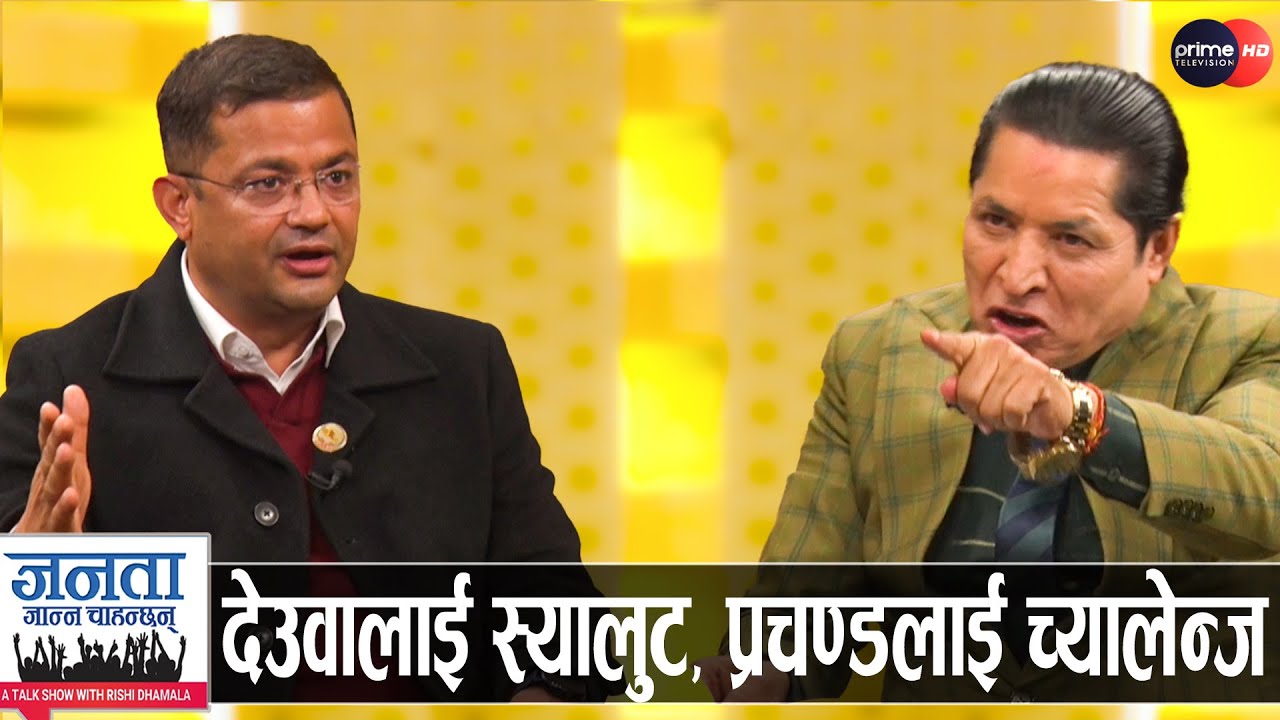 पदम गिरीको खुलासा: ओलीले चमत्कार गर्ने, रविबारे १ शब्द नबोल्ने, बालेन-कुलमान-दुर्गा खुम्चिने