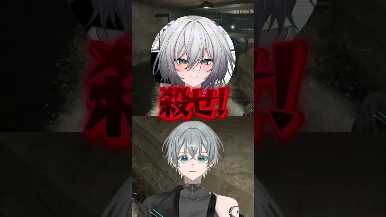【切り抜き】仲間同士で急に殺し合いが始まります #vtuber #ゲーム実況 #新人vtuber #gta #男性vtuber #個人vtuber