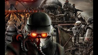 Multiplayer Inspection | Playing Killzone 1