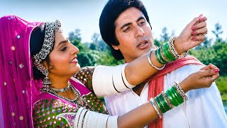 Gori Hain Kalaiyan Full Video - Shabbir Kumar, Lata Mangeshkar - Amitabh Bachchan, Jaya Prada