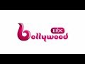 مسلسل أين أنت وأين أنا  مدبلج للعربية  mbc bollywood حب خادع mbc bollywood مترجم