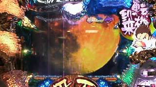 CR丹下左膳：100人斬り