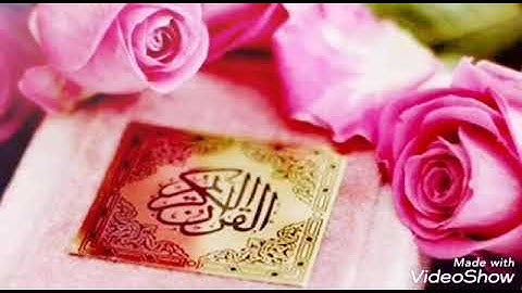 سورة القصص ~ الشيخ نعمة الحسان