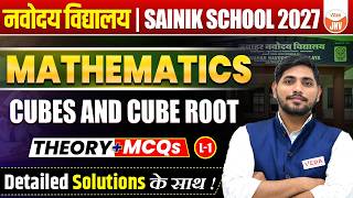 Cubes &amp; Cube Root  | Theory + MCQs | Class 9 Maths | JNV &amp; Sainik School 2027