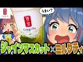 Content Thumbnail