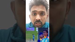 Ind A vs Ban A match review #viral #cricket #ipl #india #asiacup #indvsban #cricketlover #shorts