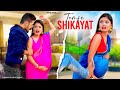 Tumse shikayat  sad pregnant love story  heart touching hindi song 2022  ishqueen