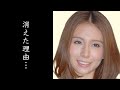 May J.が消えた3つの理由に驚きを隠せない…「Let it go」が大ヒットし、カバー曲の女王として活躍した人気歌手の干された真相と現在の活動とは…