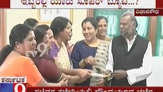 Ladies beauty talk in Samaja Kalyana Minister office screenshot 4