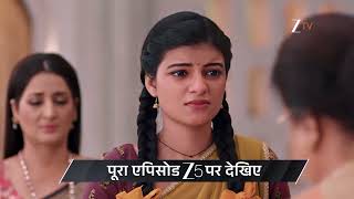 Saru Ep - 268 Preview Feb 05 2026 Zee Tv