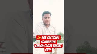 ✨ *RRB Sectional Controller CEN.04/2025 Result Out#information