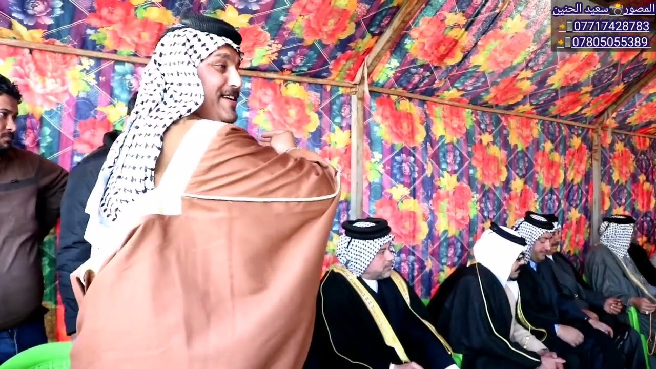 فصل عشائري بيت الحميدات وأل حميد (الجزء الثاني والأخير)