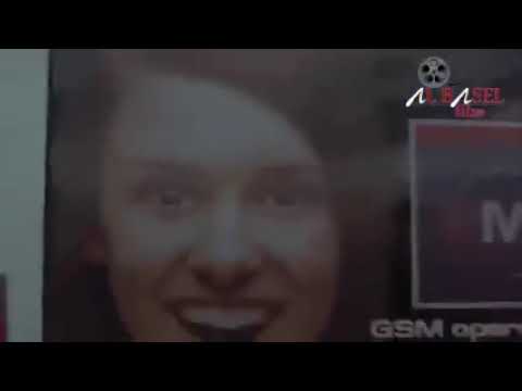 فيلم الرهينة بجوده عالية