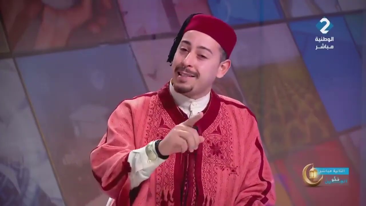 التفاح إلي يفوح ويرد العڤل والروح