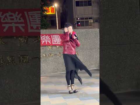 (高音質版）夜雨思情 日語歌曲 呂淑君2023/1/17 嘉義街頭藝人 中央廣場 耀幸符樂團