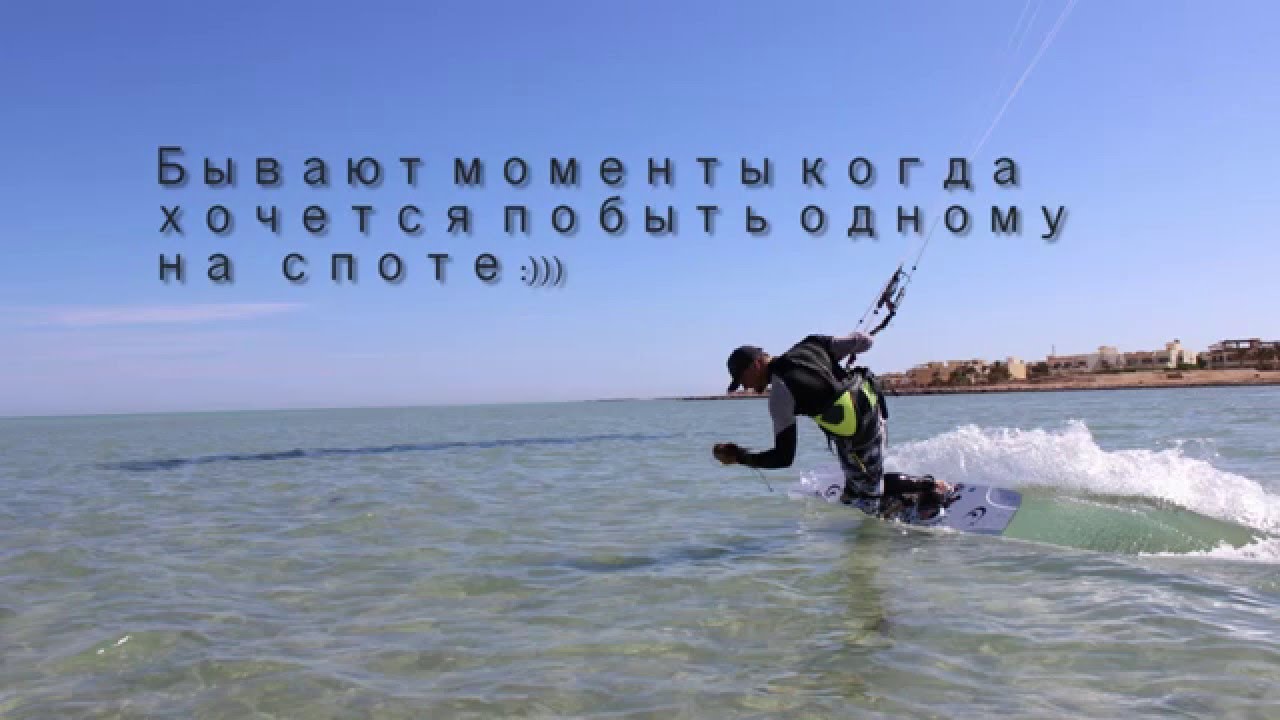 Паровоз в недодоз Flysurfer SPEED4 LOTUS 21m