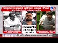 Devendra Fadnavis | महायुतीकडून कारवाई, मविआच्या काळात ललितची कस्टडीही घेलती नाही - फडणवीस