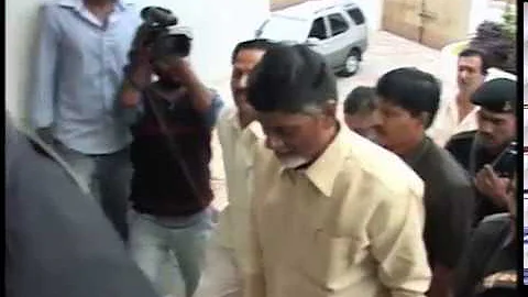 Chandrababu With TD Janardhan rao ! Dhulipalla Narendra