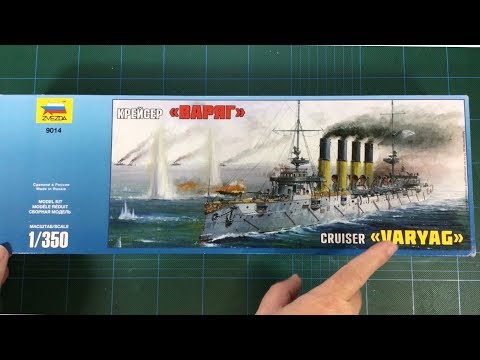 Zvezda Varyag Part 1 Box Open Review & Aftermarket