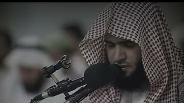 تراويح الليلة العشرون -الشيخ سلمان العتيبي - الأربعاء -19- 9-1443هـ-سورة يوسف و سورة الرعد مع الدعاء