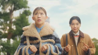 伊藤沙莉＆古川琴音、マクドナルドCM初共演！名曲「キャンディ・キャンディ」に乗せて『とろけるホットパイ』の欲望に突き動かされる様子を描く