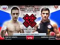 ONExONE: Dmitry KRUPA (RUS) vs Amirhan ZOIDOV (RUS)