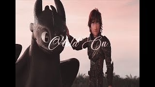Httyd-Hold On