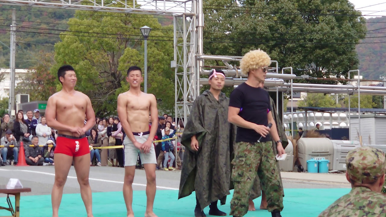 姫路駐屯地創立68周年記念行事 マッチョコンテスト Youtube