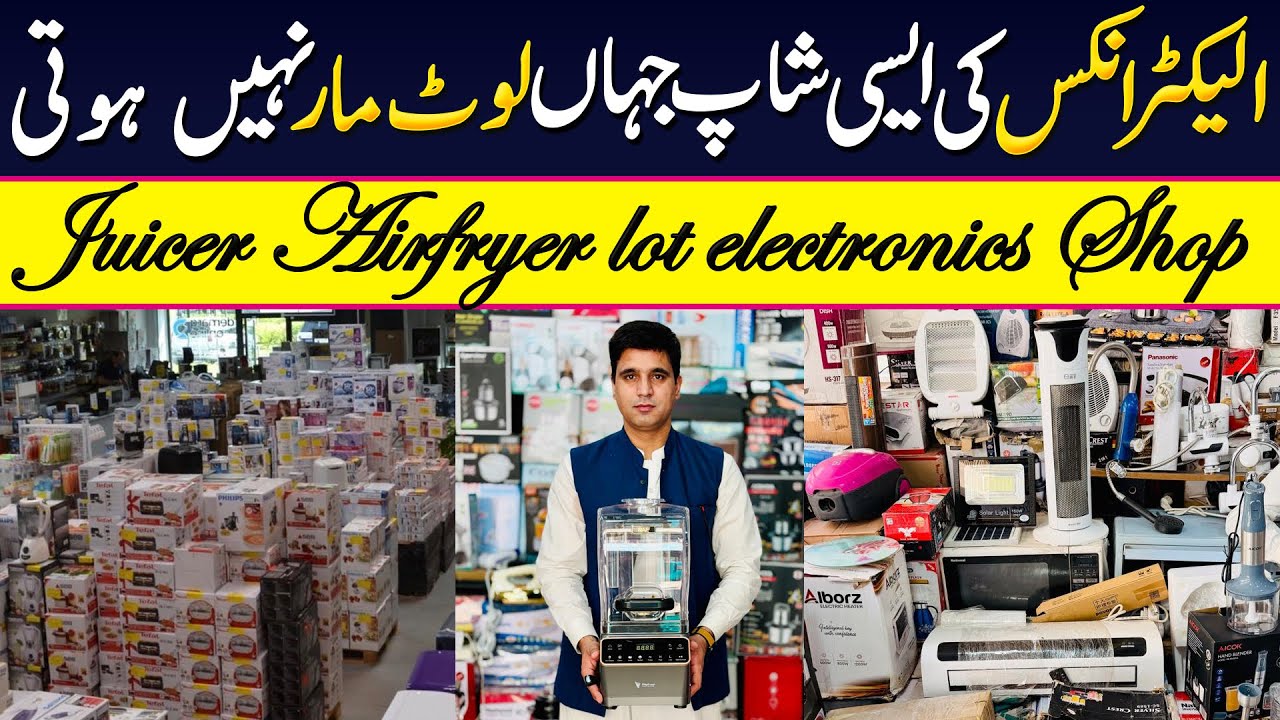 Lot Mall container market in karkhano market| largest container market in karkhano | Chor Bazar