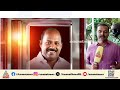 വീര്യം കുറഞ്ഞ മദ്യ വിൽപ്പന; പ്രഖ്യാപനം വകുപ്പ് മന്ത്രി അറിയാതെ? സർക്കാരിന് ഉള്ളിലും പുറത്തും വിമർശനം
