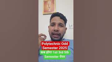 Exam Date Polytechnic 1st 3rd 5th Semester 2025 BTEUP latest Update kb hoga Exam?
