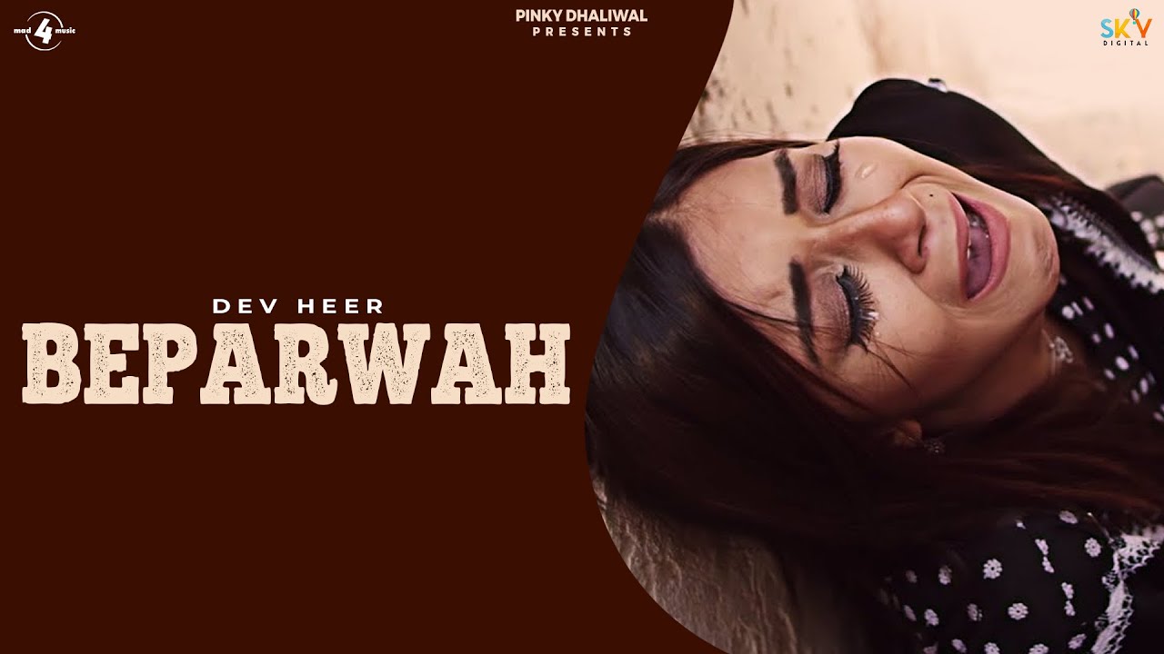 Beparwah