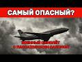 The Tu 104 Was Put Into Production Before It Was Finished They Finished It On Corpses 